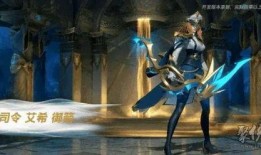 手游联盟最新皮肤爆料,神秘爆料揭示华丽变身