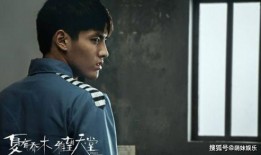 吴亦凡爆料哪些明星视频,揭秘明星私密视频真相