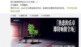 pung最新爆料wla,pung独家爆料揭秘！